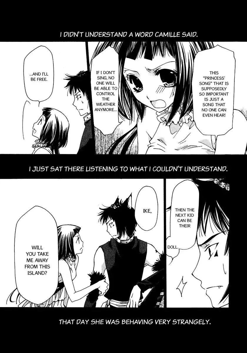 Inorihime wa Sora ni Warau Chapter 6 16